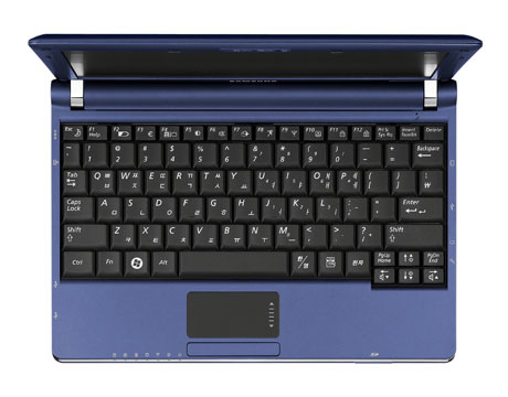 samsung-nc10-14gb-102-inch-blue-keyboard